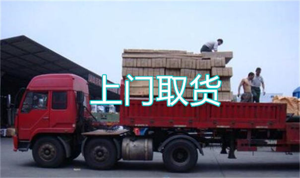 银州物流运输哪家好,松江到银州物流专线,上海发到银州货运公司
